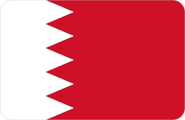 مملكة البحرين