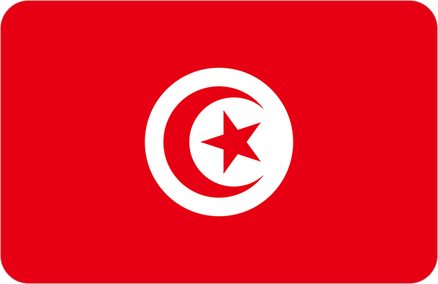 الجمهورية التونسية