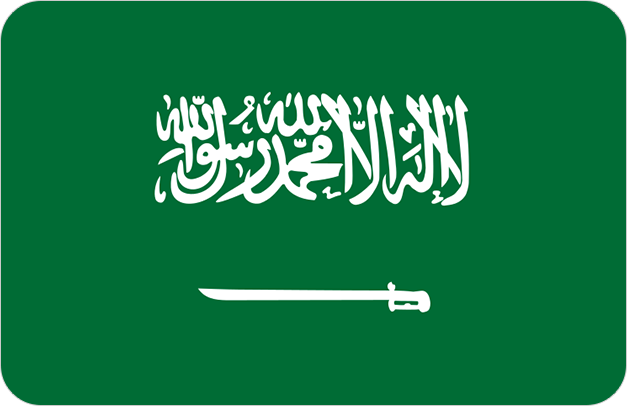 المملكة العربية السعودية