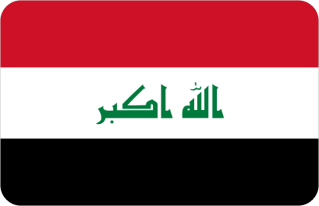 جمهورية العراق