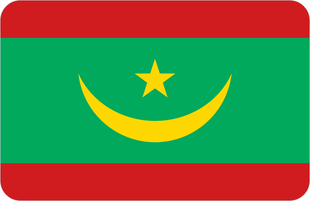 الجمهورية الإسلامية الموريتانية