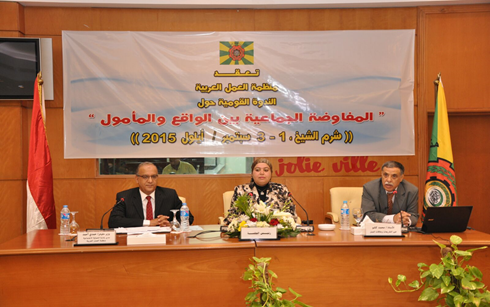 Hemaya_N_Sharm_01_03_03_15_News_End_0