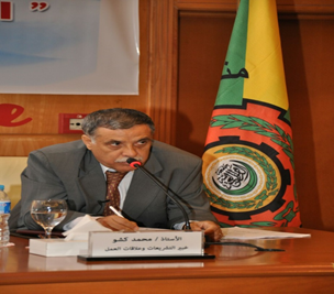 Hemaya_N_Sharm_01_03_03_15_News_End_1