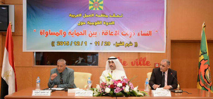 Meta_Slider_Main_Page_Hemaya_N_Sharm_29_01_12_15_700x325