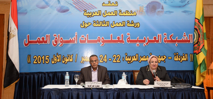 Meta_Slider_Main_Page_Almas_W_Sh_Hurghada_22_24_12_15_700x325