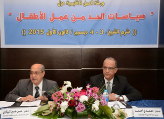 Nasharat_Hemaya_W_Sh_Sharm_03_04_12_15_P_F.I_6284_324x235