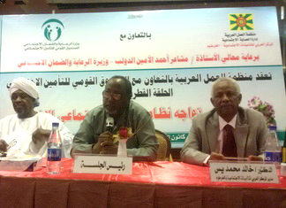 Hemaya_H_Qotrya_Khartom_24_26_01_16_News_324x235