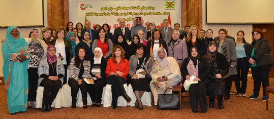 Hemaya_N_Lebnon_09_11_02_16_News_All_In_One_539x235