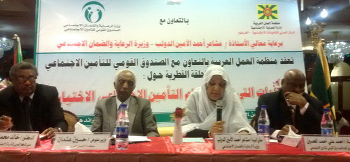 Meta_Slider_Main_Page_Hemaya_H_Qotrya_Khartom_24_26_01_16_700x325