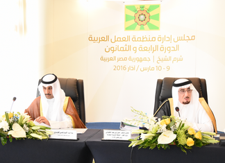 ALO_GBO_N_84_News_P_7399