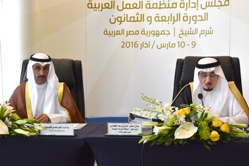 ALO_GBO_N_84_News_P_7432_2