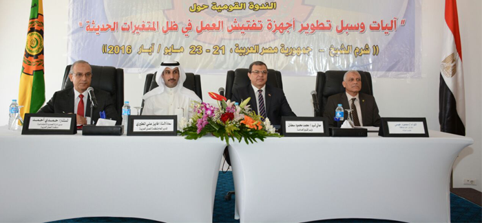 Meta_Slider_M_Page_Hemaya_N_Sharm_21_23_05_16_P_7639_700x325