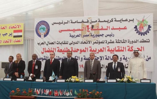 Nasharat_GD_On_Sharm_17_05_16_Inside_P_7857