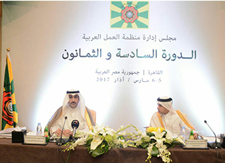 alo_gbo_86_05_06_03_17_f-i_324x235