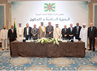 alo_gbo_86_05_06_03_17_news2_f-i_324x235