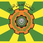 منظمة العمل العربية