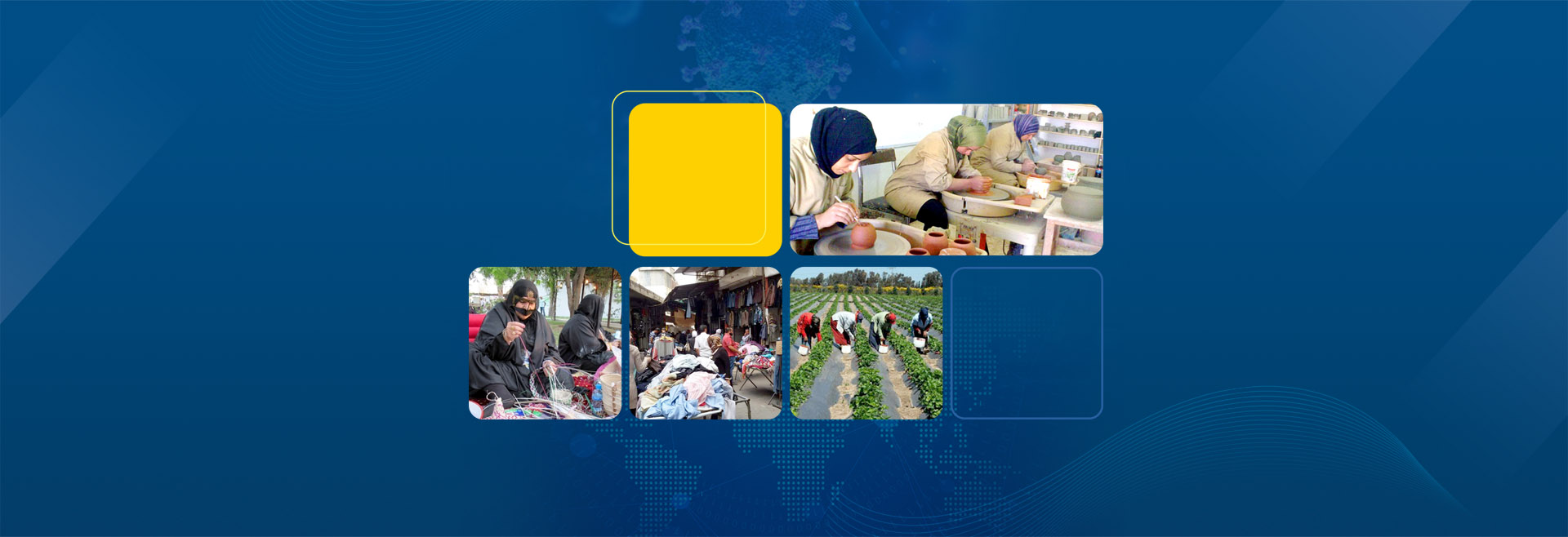 دراسة حول تأثير جائحة كوفيد-19 على أوضاع العاملات في القطاع غير المنظم في المنطقة العربية