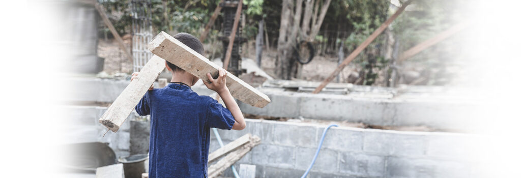 الندوة العربية حول عمل الأطفال في الدول العربية في ظل جائحة كورونا