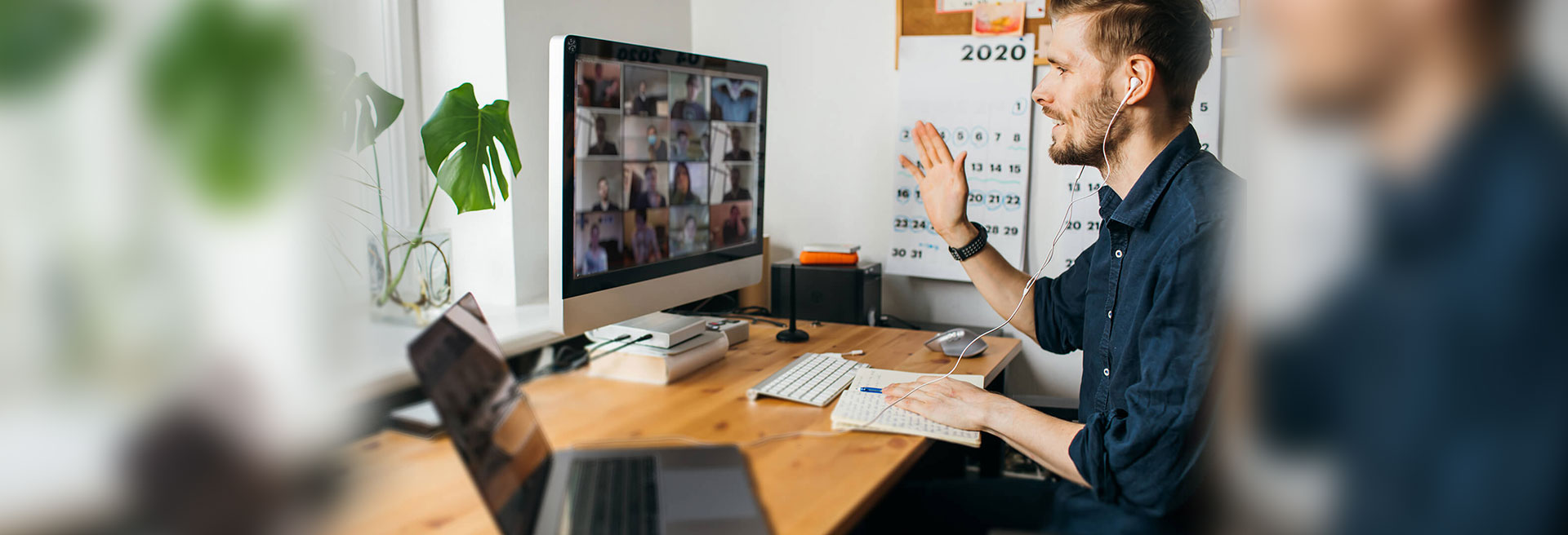 الندوة القومية حول الأنماط الجديدة للعمل