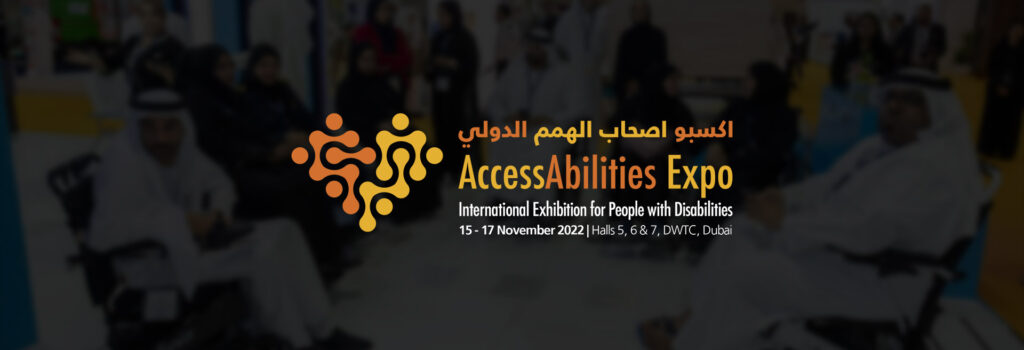 مبادرة “العيش باستقلالية” في إطار العقد العربي الثاني للأشخاص ذوي الإعاقة 2023 – 2032 واكسبو أصحاب الهمم الدولي