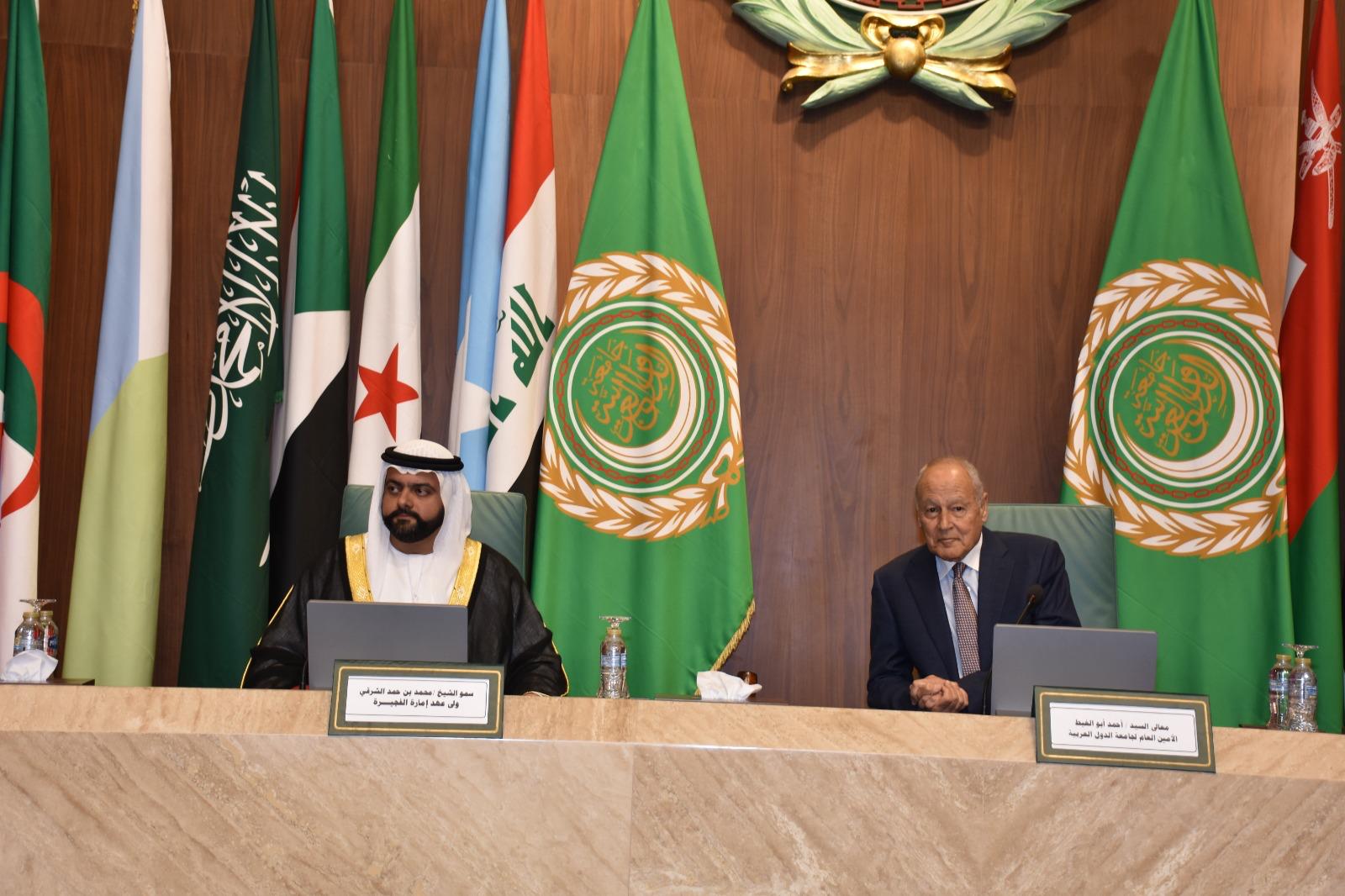 منظمة العمل العربية تشارك في احتفالية اليوم العربي للاستدامة