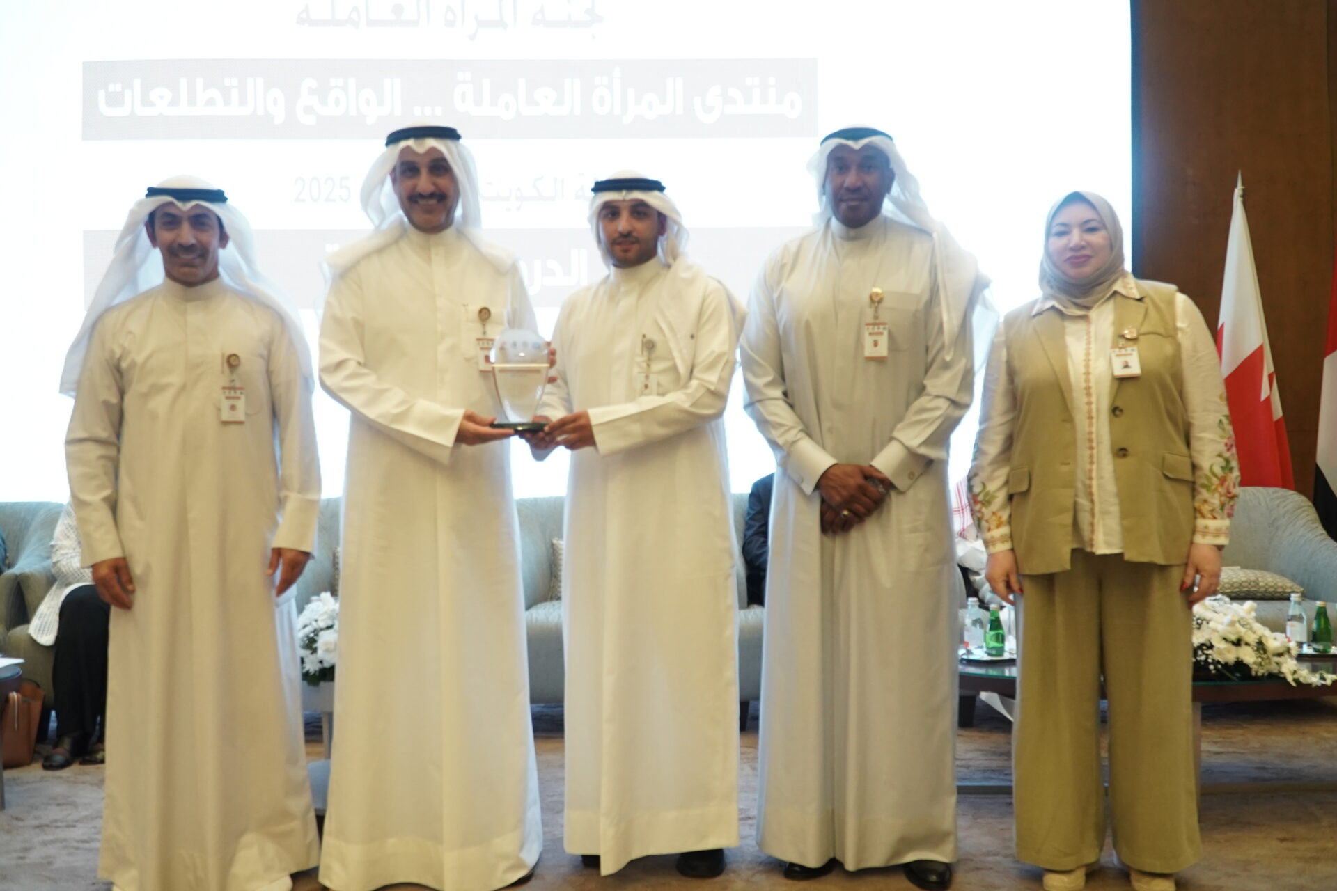 "المطيري" في منتدى المرأة العاملة: "المرأةِ العربية والخليجية أحْرَزَتْ قَفَزات نَوْعِيَّة في مسيرة التَّمْكين والمشاركة الاقتصادية "