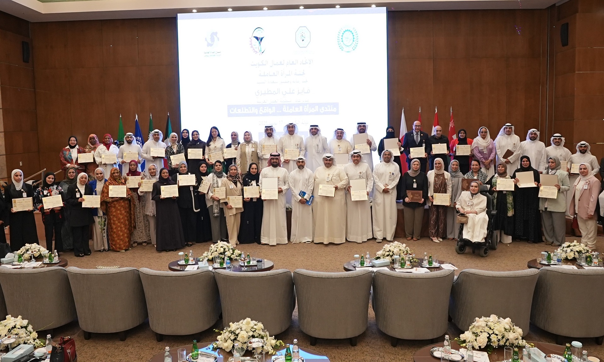 "المطيري" في منتدى المرأة العاملة: "المرأةِ العربية والخليجية أحْرَزَتْ قَفَزات نَوْعِيَّة في مسيرة التَّمْكين والمشاركة الاقتصادية "