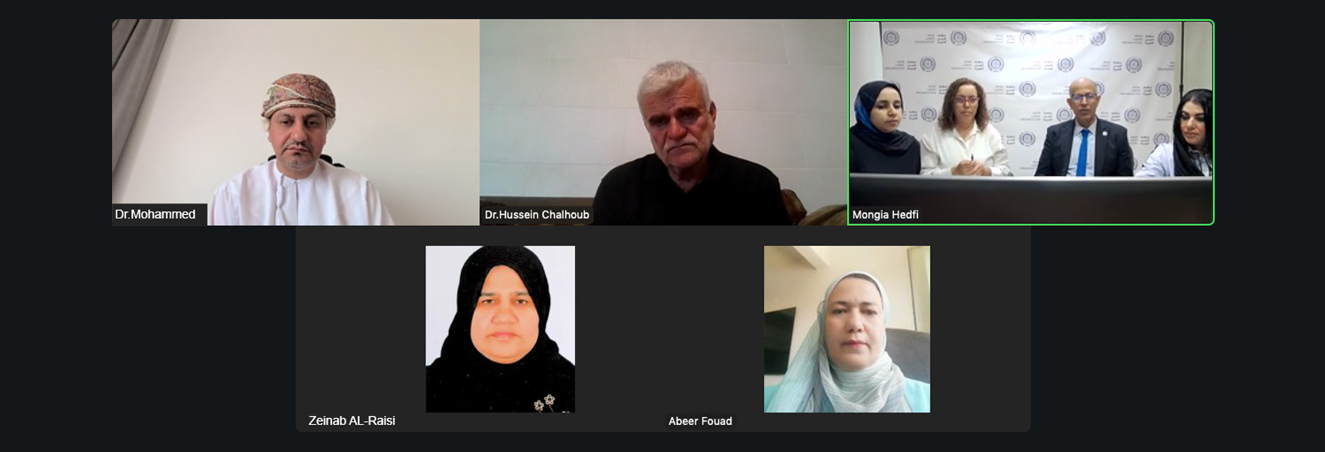 منظمة العمل العربية تحدّث التصنيف العربي المهني لمواكبة تحولات أسواق العمل