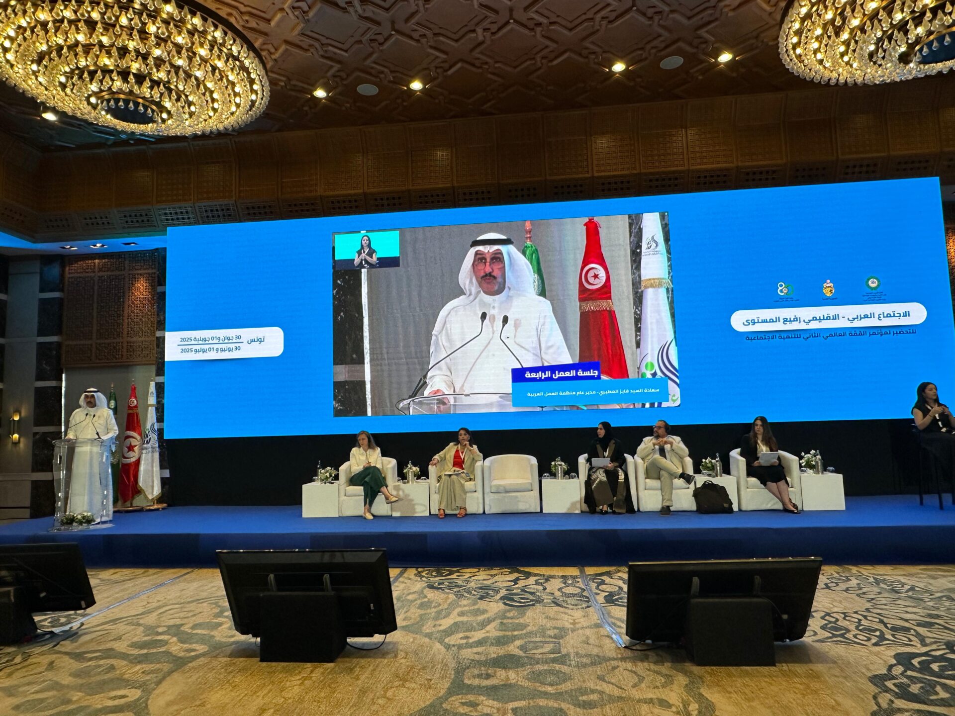 المطيري: "كل فرصةِ عملٍ لائق تُمنح في أوطاننا، هي بمثابة استثمار في الاستقرار، والسلم المجتمعي، والكرامة الإنسانية"