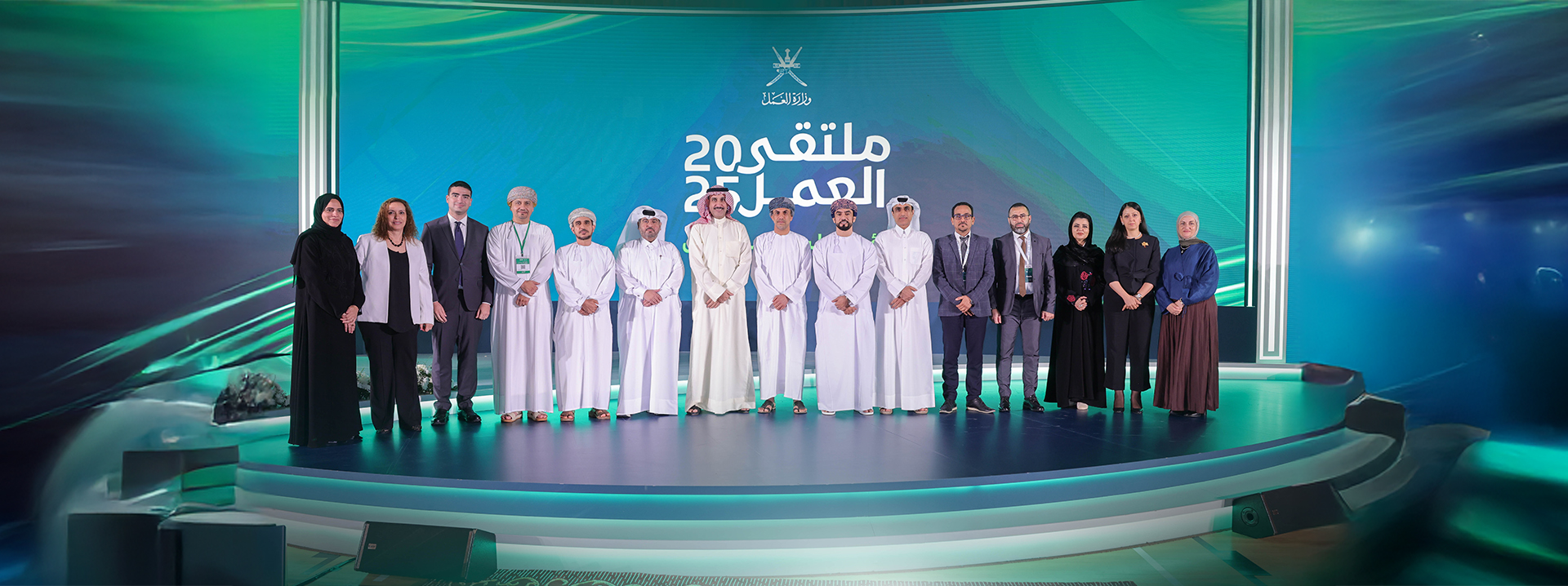 منظمة العمل العربية شريك استراتيجي في ملتقى العمل 2025