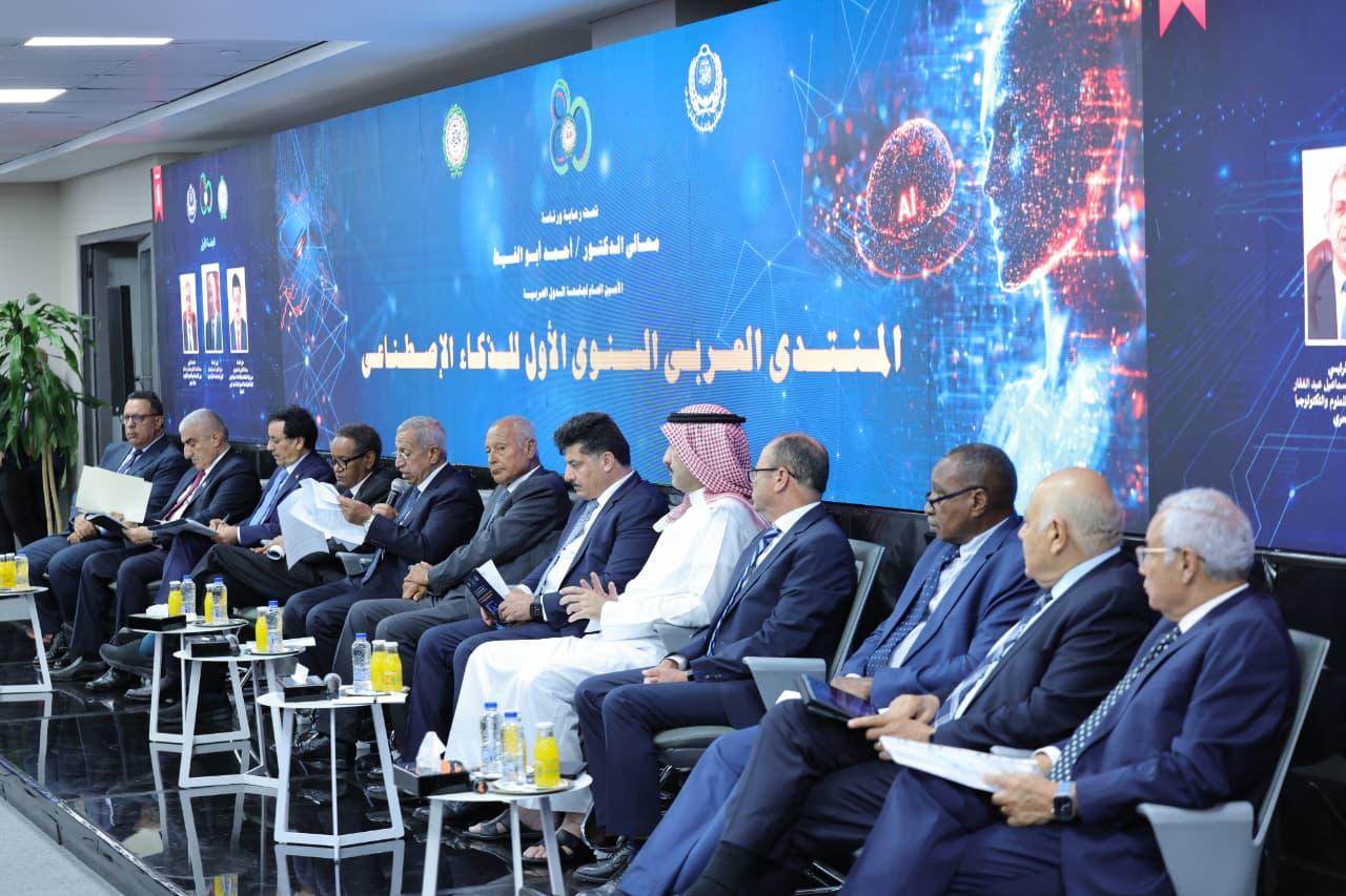 المطيري : " لنجعل الذكاء الاصطناعي قوةً دافعة للتنمية الاقتصادية والاجتماعية "