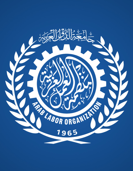 إدارة العمل ماهيتها.. أغراضها.. إختصاصاتها.. داخل المجتمع