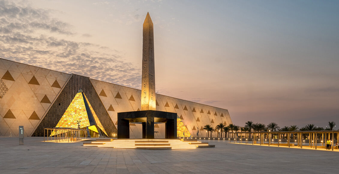 منظمة العمل العربية تهنئ مصر بافتتاح المتحف المصري الكبير