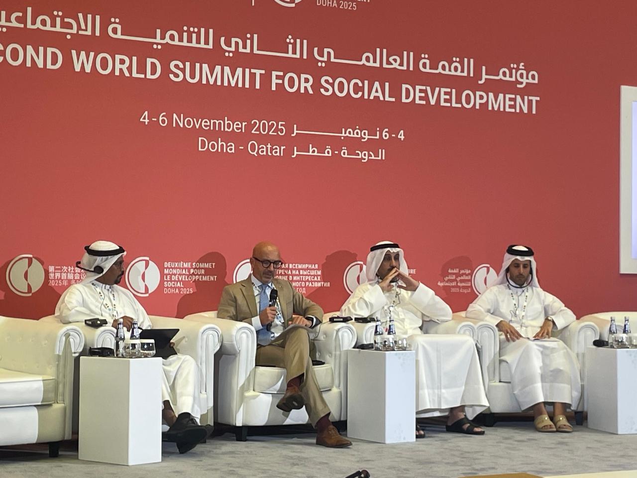 WSSD2 المطيري يشارك في جلسة حوارية رفيعة المستوى بعنوان:"من الاقتصاد غير المنظم إلى العدالة الاجتماعية: تعزيز الحماية الاجتماعية والعمل اللائق للجميع"