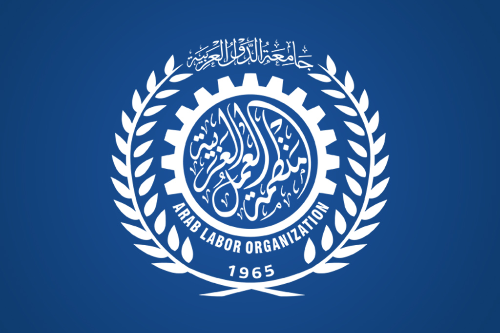 الندوة العربية تحت عنوان : “تقنيات الذكاء الاصطناعي ومستقبل المهارات”