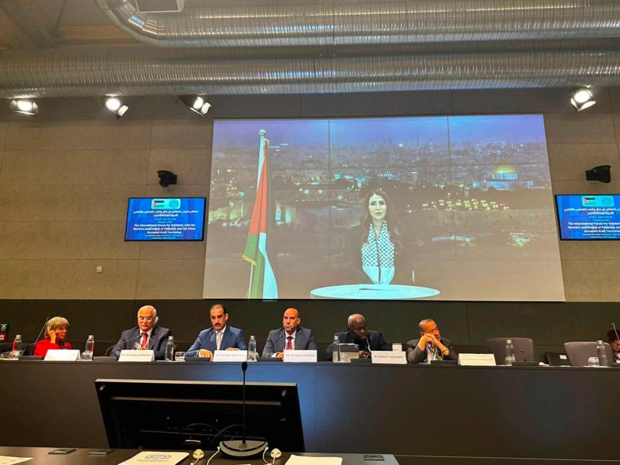 صورة منظمة العمل العربية تعقد الملتقى الدولي التضامني في الدورة 114 لمؤتمر العمل الدولي