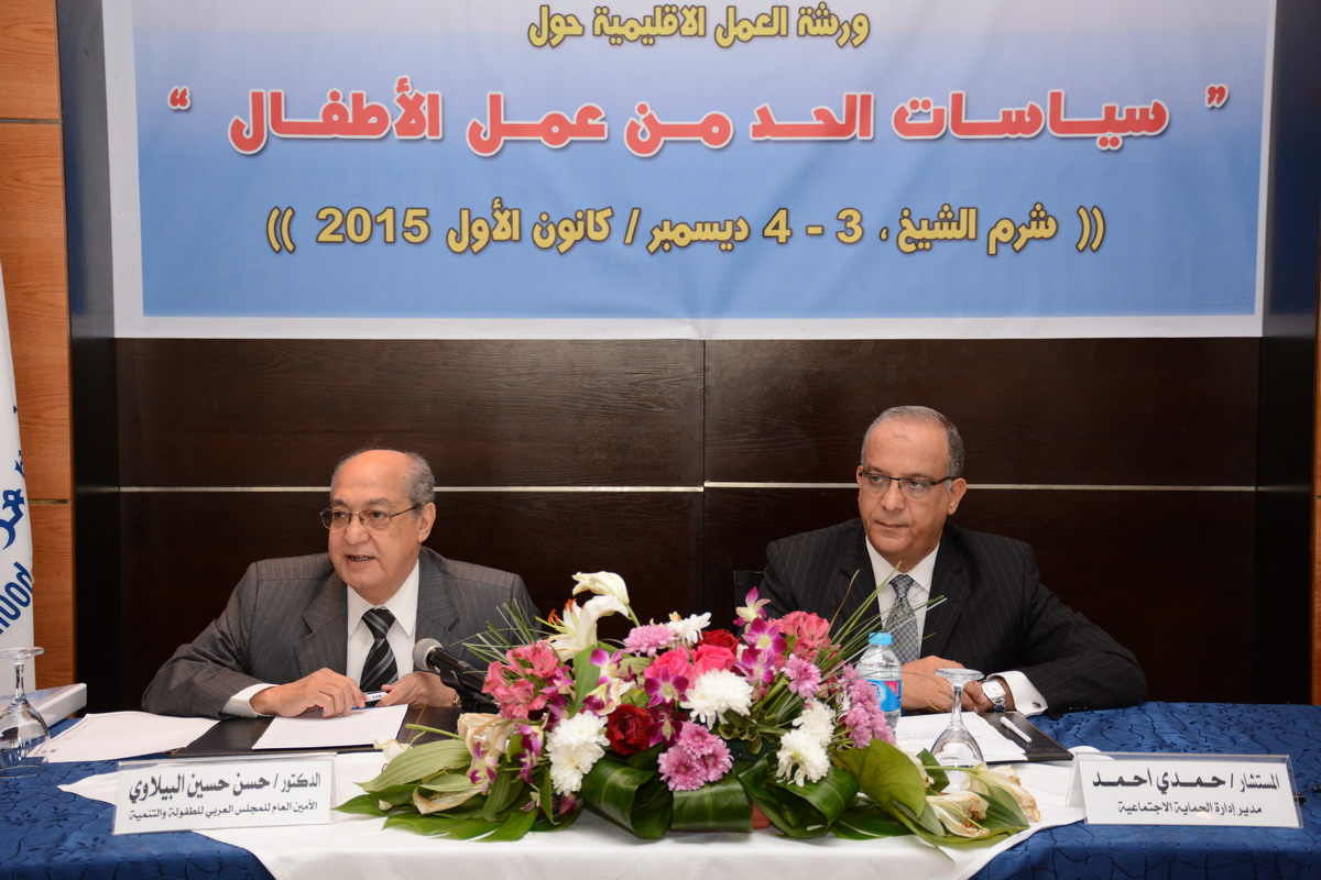 Hemaya_W_Sh_Sharm_03_04_12_15 (02)