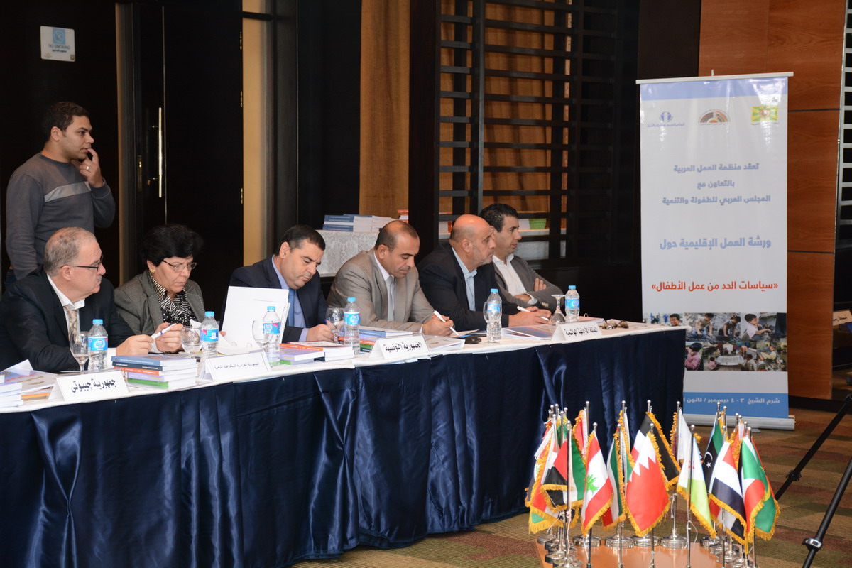 Hemaya_W_Sh_Sharm_03_04_12_15 (06)