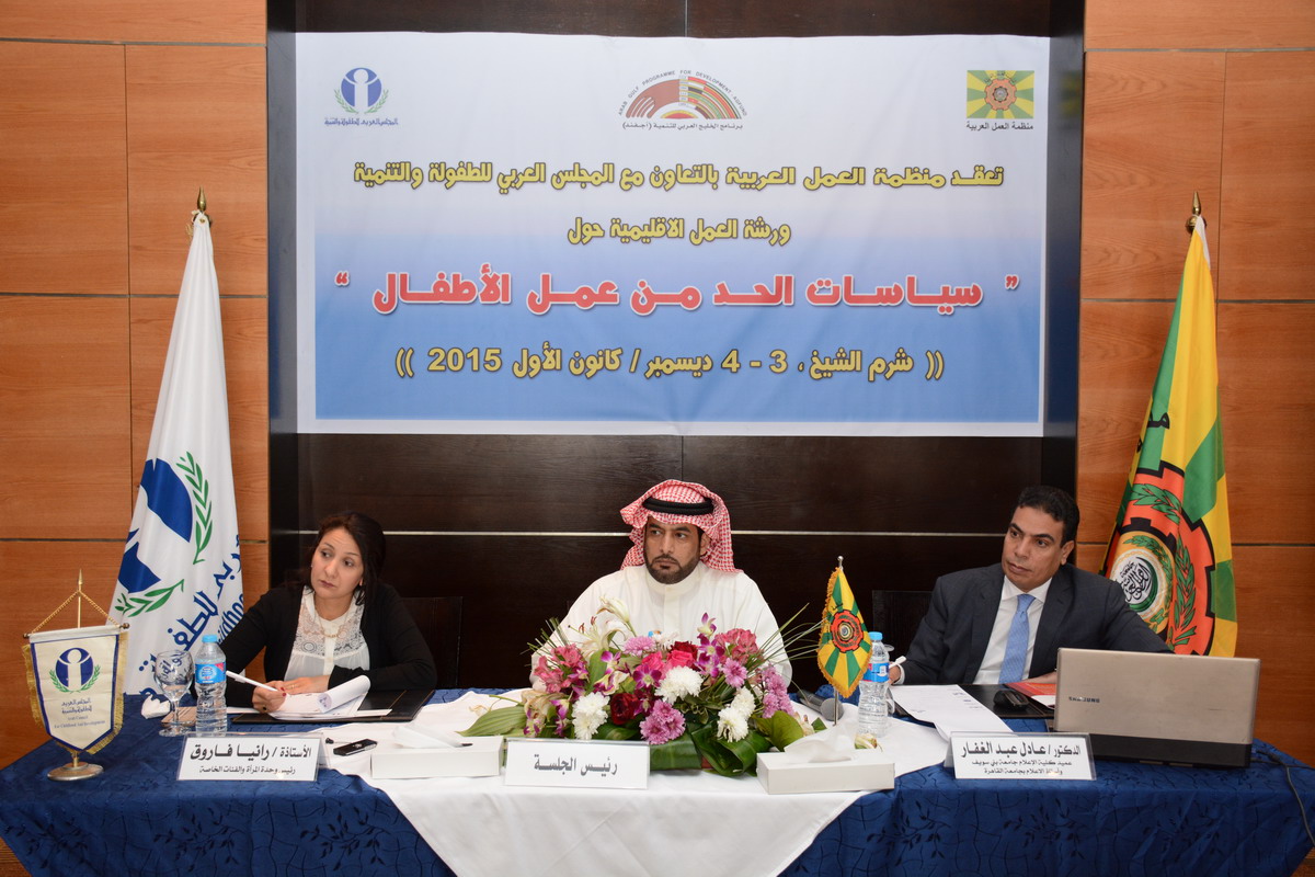 Hemaya_W_Sh_Sharm_03_04_12_15 (35)